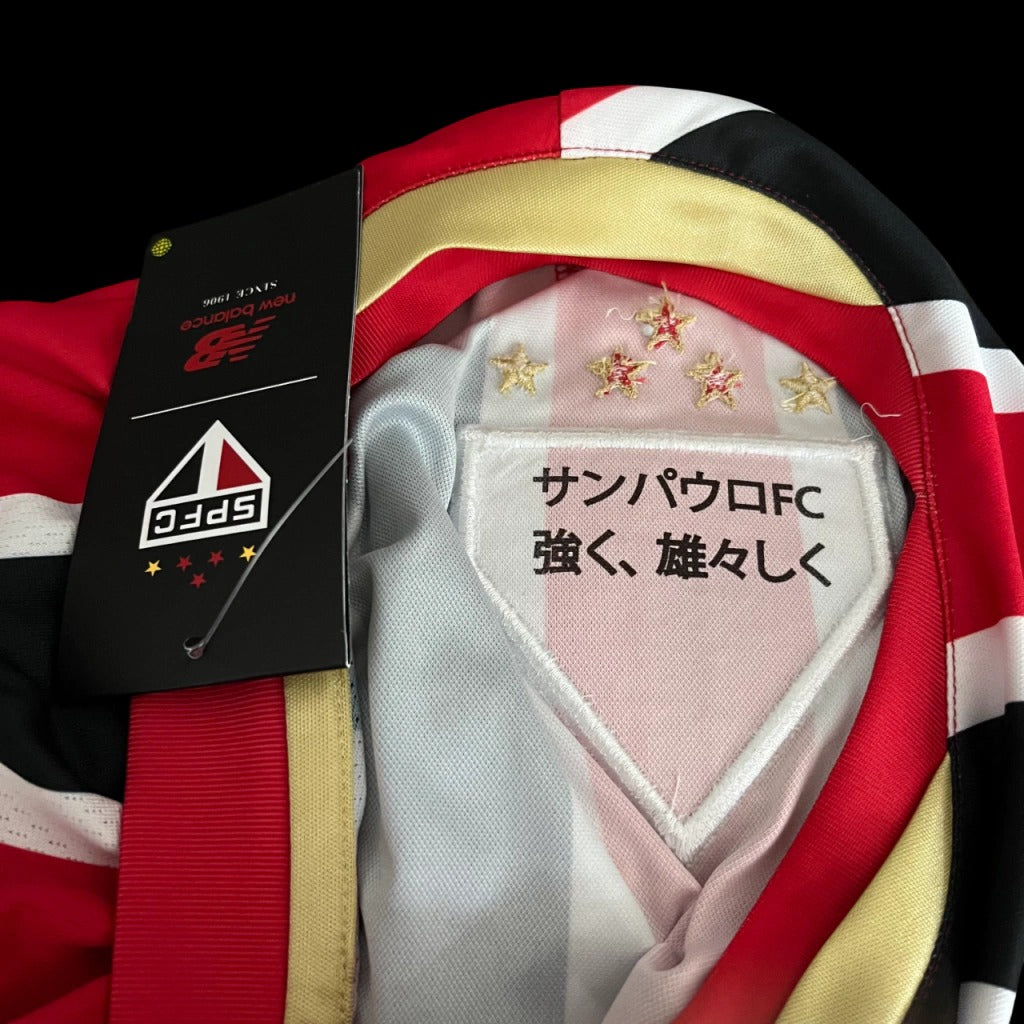 Modelo torcedor - São paulo uniforme 2 - 25/26