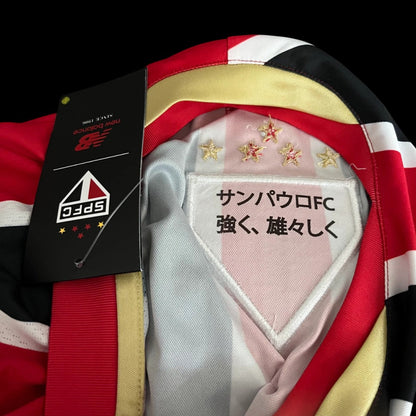 Modelo torcedor - São paulo uniforme 2 - 25/26